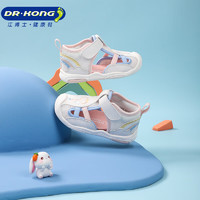 DR.KONG 江博士 DR·KONG）夏季舒適拼色幼鞋兒童涼鞋 白/藍