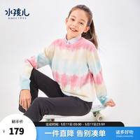 水孩儿（SOUHAIT）童装女童毛衣秋季儿童套头针织上衣 浅粉SHRQGD01CW534P27 120