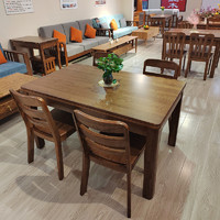 水曲柳实木餐桌椅组合 现代简约小户型长方形饭桌餐桌1.8米大板桌