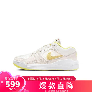 耐克（NIKE）大童男女鞋篮球鞋夏季运动篮球鞋DX4399-181 白色 39码 