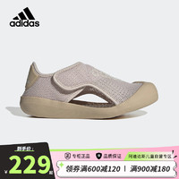 阿迪达斯（adidas）「小浮艇」童鞋24夏季儿童包头凉鞋男童小童软底沙滩鞋ID6001小童