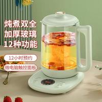 CHIGO 志高 加厚玻璃家用保温烧水壶办公煮茶养生壶
