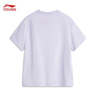 李宁童装儿童短袖T恤男女小大童运动吸汗速干凉爽文化衫YHSU253 坏小紫-5 160