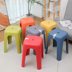 塑料凳子家用加厚防滑大中小号餐桌茶几卫生间洗衣服板凳休闲椅子