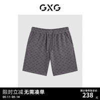 GXG男装 2024年夏季重磅满印休闲宽松休闲裤五分裤短裤男 灰色 170/M
