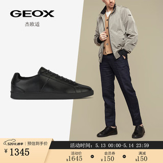 GEOX杰欧适男鞋2024年夏季纯色酷帅圆头休闲板鞋U45CHB 黑色C9999 42