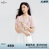 伊芙丽(eifini)伊芙丽千金感条纹织带设计小香风上衣女2024夏装新款外套 粉色 1