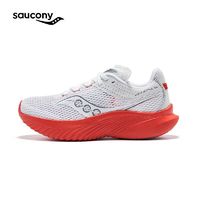 百億補貼：saucony 索康尼 菁華14跑步鞋2023女款輕便透氣緩震回彈訓練運動鞋
