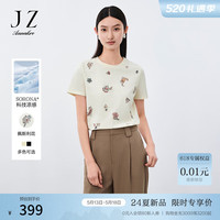 玖姿·安娜蔻【清爽沁凉】民族风佩斯利印花正肩T恤女2024夏季新款