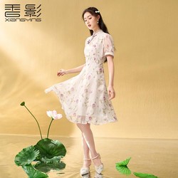 X.YING 香影 新中式旗袍女改良年轻款国风裙子雪纺碎花连衣裙
