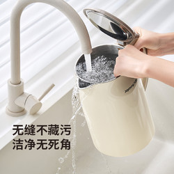 Joyoung 九陽 316L電熱水壺家用泡茶智能燒水壺保溫一體全自動不銹鋼開水壺