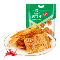 88VIP：BESTORE 良品铺子 巧豆皮量贩装360g*1袋网红辣条辣片儿时怀旧麻辣零食小吃