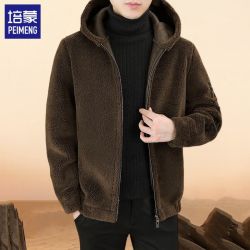 罗宾汉秋冬羊剪绒夹克男士刺绣带帽卫衣加厚男装外套
