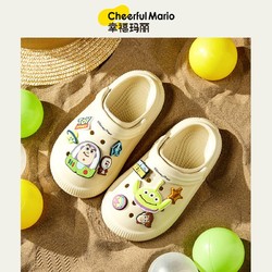 CHEERFUL MARIO 幸?，旣?玩兒童拖鞋男女童室內防滑洞洞鞋夏季寶寶EVA包頭涼拖鞋