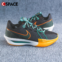 NIKE 耐克 Air Zoom G.T. Cut 3 EP黑橙绿篮球鞋 DV2918-001