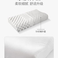 沃荷 旗舰店泰国进口天然乳胶枕助睡眠成人高枕头枕芯正品