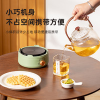 卡洛卡 电陶炉茶炉煮茶器小型烧水泡茶炉迷你电磁炉家用电热炉茶壶凹面