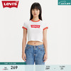 Levi's【商场同款】李维斯24春季新款女士LOGO印花T恤气质辣妹  A3523-0061