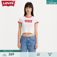 Levi's李维斯24春季女士LOGO印花T恤气质辣妹 白色 A3523-0061 S