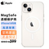 Apple 苹果 iPhone 14 Plus MagSafe 透明保护壳