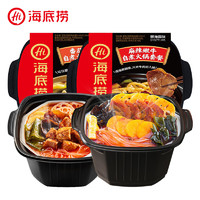 海底捞 京东物流发货 自热米饭 方便食品 麻辣嫩牛+番茄牛腩 总2盒