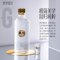 88VIP：泸州老窖 高光酒G140.9度500ml 单瓶装浓香型白酒