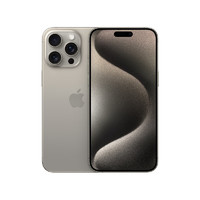 Apple 苹果 iPhone 15ProMax  5G全网通 智能游戏拍照手机 原色钛金属 256G