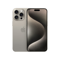Apple 苹果 iPhone 15ProMax  5G全网通 智能游戏拍照手机 原色钛金属 256G