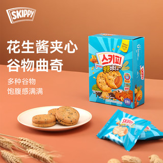 SKIPPY 四季宝 韩国进口花生酱谷物夹心饼干100g