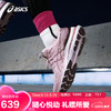 ASICS 亚瑟士 女子稳定支撑跑鞋 GEL-KAYANO 28 粉紫色37.5