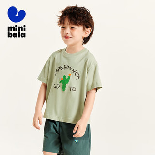 迷你巴拉【mini亲子】男女童短袖T恤纯棉一家三口亲子装上衣 豆沙绿40063 130cm