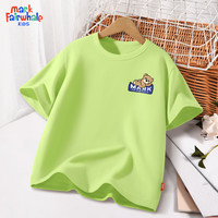 马克华菲儿童短袖t恤2024夏装上衣纯棉夏季童装男孩潮牌中大童装半袖 m沙发小熊K抹茶绿 110