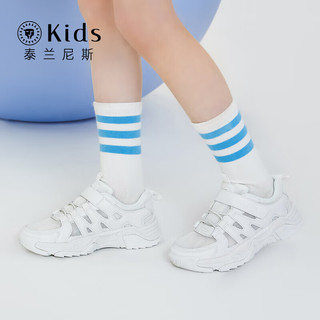 泰兰尼斯kids夏季女童运动鞋儿童透气男童小白鞋跑鞋 白色 36码 适合脚长22.0cm