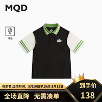 马骑顿（MQD）【凉感】MQD男童夏季POLO儿童多色T恤韩版宽松落肩休闲百搭短袖 黑色 150cm