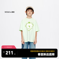 little MO&Co.奇先生妙小姐IP littlemoco童装24夏装男女童吸湿速干亲子短袖T恤 冰淇淋绿色 110/56