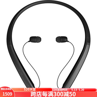 LG HBS-XL7 颈挂式耳机蓝牙无线立体声耳机 高保真可伸缩耳塞 双麦克风 舒适高效HIFI音乐运动跑步