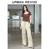 URBAN REVIVO 女士美式休闲工装风抽绳显瘦阔腿裤 UWV640035