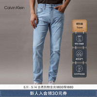 Calvin Klein Jeans24春夏男士复古浅蓝水洗ck弹力楔形锥形牛仔裤J326116 1A4-牛仔浅蓝 29