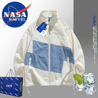 NASA MARVEL防晒衣男防晒服男士长袖轻薄夏季透气长袖速干皮肤衣宽松透 卡其 XL（140-165斤）
