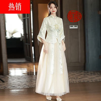 豪凯哥中式伴娘服长袖2024夏季中国风婚礼秀禾显瘦姐妹服伴娘团礼服 中式香槟竹鸟阔B款 L 100-113斤