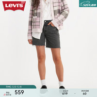 Levi's李维斯24夏季女士501复古短裤A1962-0021 灰色 30