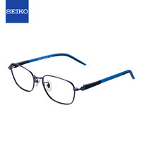 精工(SEIKO)系列眼镜框新乐学优选青少年儿童近视眼镜架 KK0042C DB 52mm DB蓝色