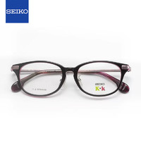 精工(SEIKO)系列眼镜框新乐学优选青少年儿童近视眼镜架 KK0030C CR 48mm CR紫黑超板/哑浅红