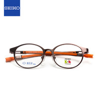 精工(SEIKO)系列眼镜框新乐学优选青少年儿童近视眼镜架 KK0038C PL 48mm PL粉色