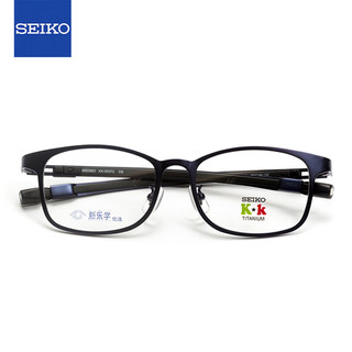 精工(SEIKO)系列眼镜框新乐学优选青少年儿童近视眼镜架 KK0037C BL 50mm BL黑色