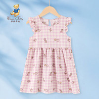 Classic Teddy女童裙子儿童连衣裙中小童田园碎花裙夏季时尚公主裙