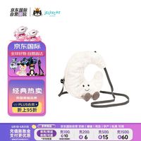 Jellycat英国高端毛绒玩具 趣味月亮包包 27cm 斜挎包 520