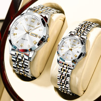 BINKADA 宾卡达 情侣手表一对男女瑞士风格腕表品牌十大520情人节礼物送女友老婆