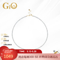 GiO 珍珠项链女巴洛克珍珠k金年轻款个性520礼物送老婆送女友