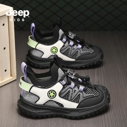 Jeep 吉普 兒童一腳蹬運動鞋2024夏季新款透氣網面男女童幼兒園室內鞋子